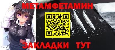 кокаин колумбия Апшеронск