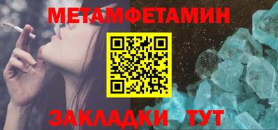 кокаин колумбия Апшеронск