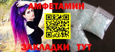 кокаин колумбия Апшеронск