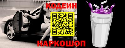 ГАЛЛЮЦИНОГЕННЫЕ ГРИБЫ Канаш