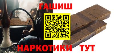 кокаин колумбия Апшеронск