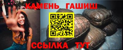 мяу мяу мука Камышлов