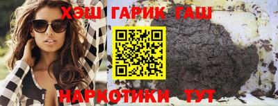 ALPHA PVP Апрелевка