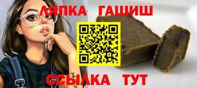 ГАЛЛЮЦИНОГЕННЫЕ ГРИБЫ Канаш