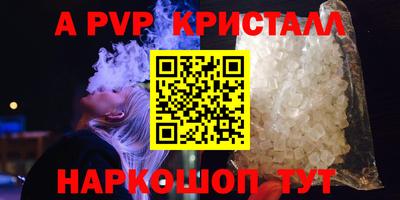 COCAINE Кандалакша