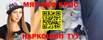 ALPHA PVP Апрелевка