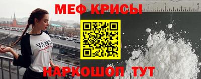 COCAINE Кандалакша