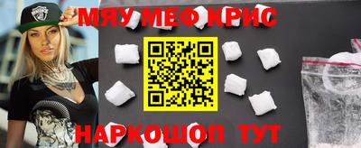 кокаин колумбия Апшеронск