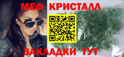 ALPHA PVP Апрелевка