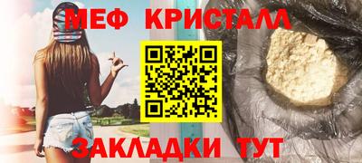 кокаин колумбия Апшеронск