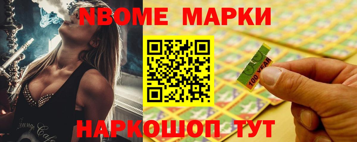 Лсд 25 экстази ecstasy Топки