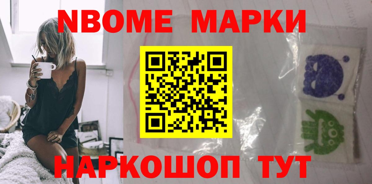 Лсд 25 экстази кислота  Вход с VPN  ЛСД экстази ecstasy  Топки 