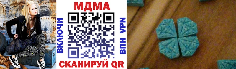 MDMA crystal  наркотики  кракен как зайти  Топки 