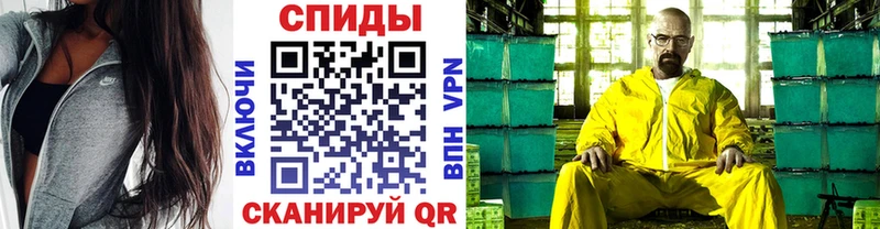 Первитин кристалл  darknet формула  Топки  цена наркотик 