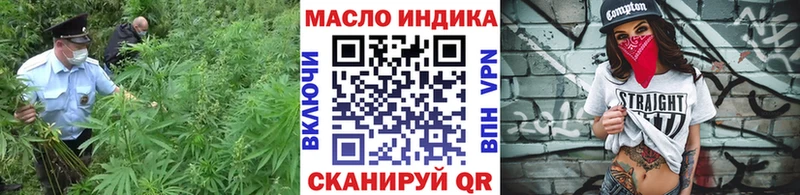 мориарти какой сайт  Топки  ТГК гашишное масло  гидра маркетплейс 